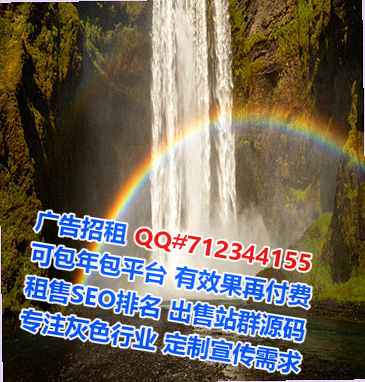 潮安生子国际贸易事务所